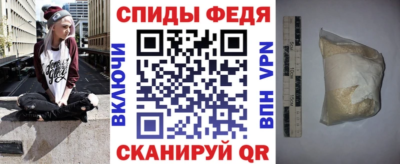 Амфетамин Розовый  сколько стоит  Домодедово 