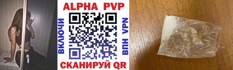 A-PVP СК КРИС  Домодедово 