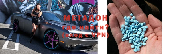 a pvp Аркадак