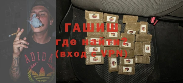 a pvp Аркадак