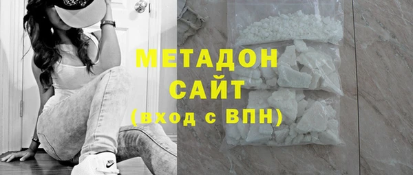 a pvp Аркадак