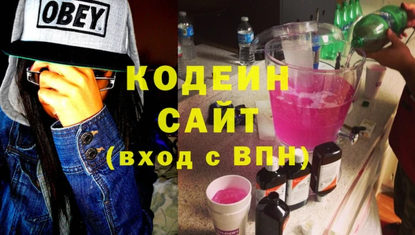 круглые Кукмор