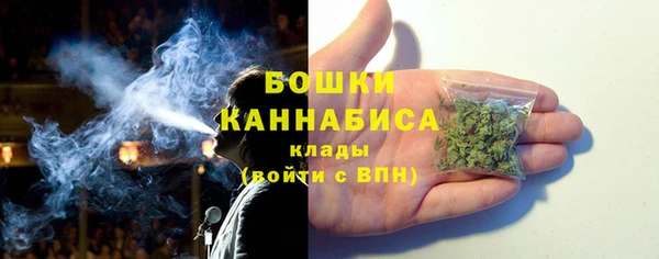 наркотики Арсеньев