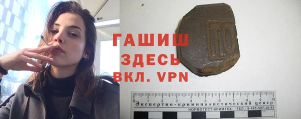 a pvp Аркадак