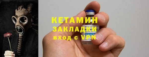 a pvp Аркадак