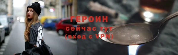 a pvp Аркадак