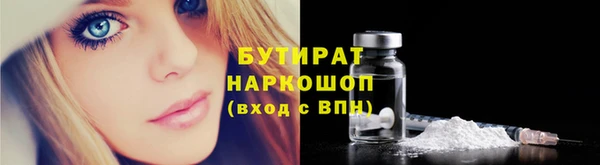 a pvp Аркадак