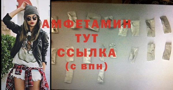 a pvp Аркадак