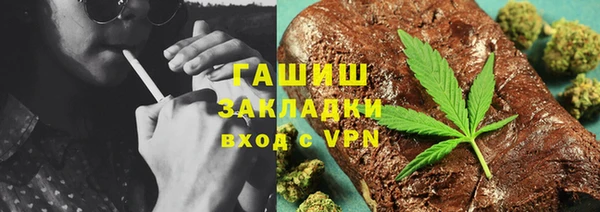 a pvp Аркадак