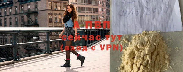 хмурый Кулебаки