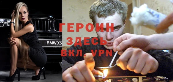 стафф Алексеевка