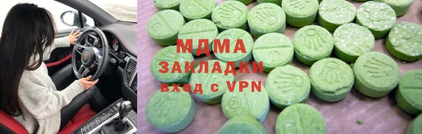a pvp Аркадак