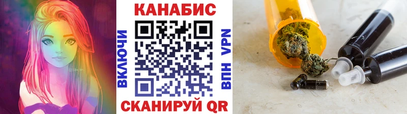 Конопля VHQ  Домодедово 